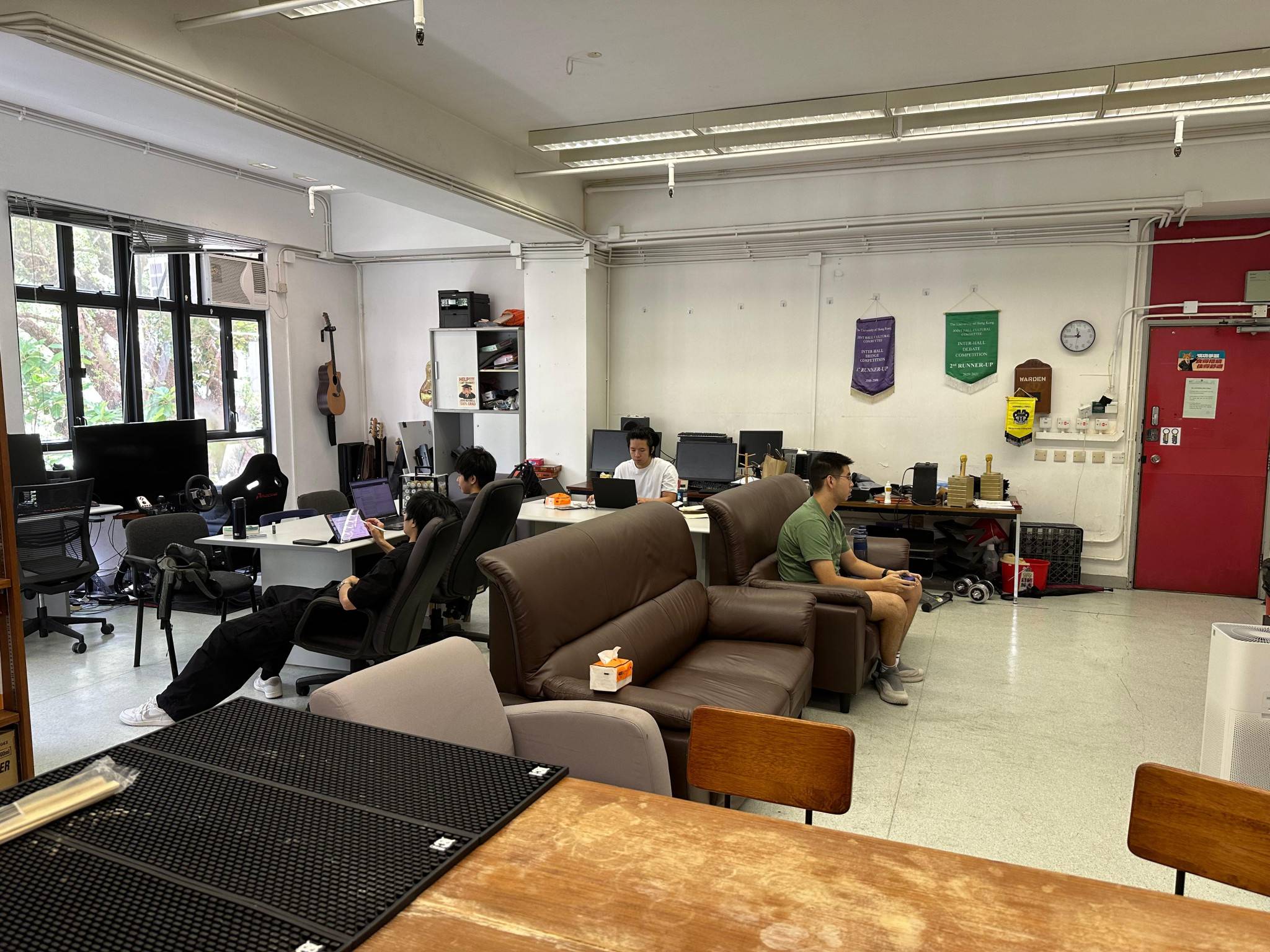 Common Room
